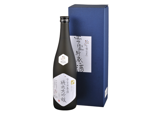 越の誉 雪室貯蔵の酒 ［純米大吟醸］
